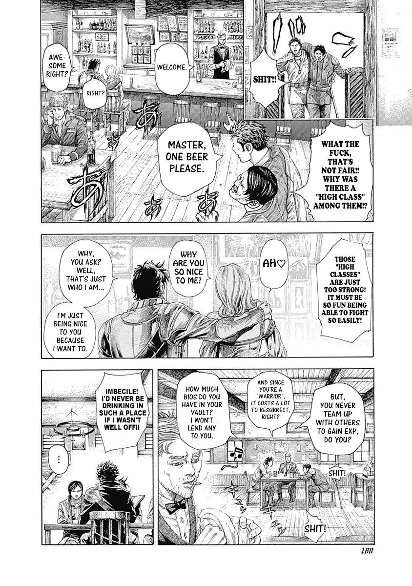 Usogui Chapter 360 page 4 - Chapter 360: Leveling Up Love