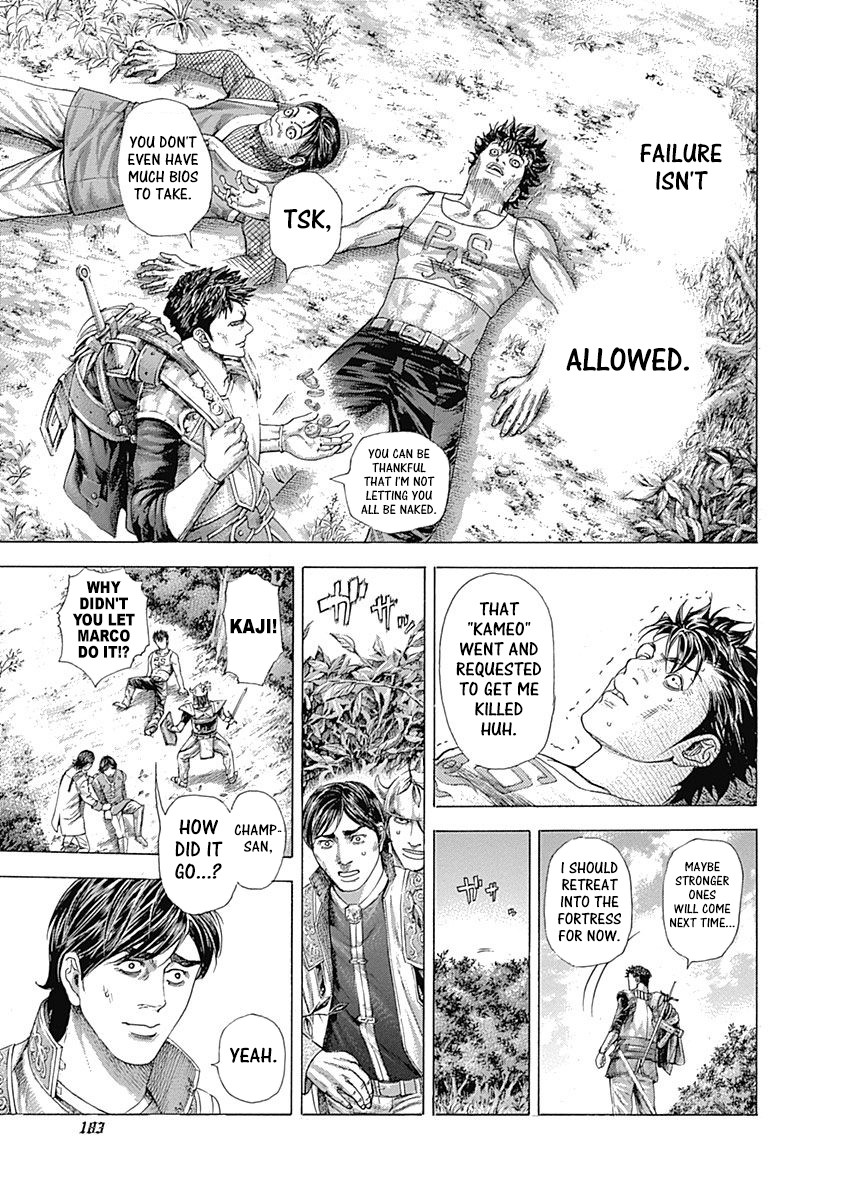 Usogui Chapter 360 page 7 - Chapter 360: Leveling Up Love