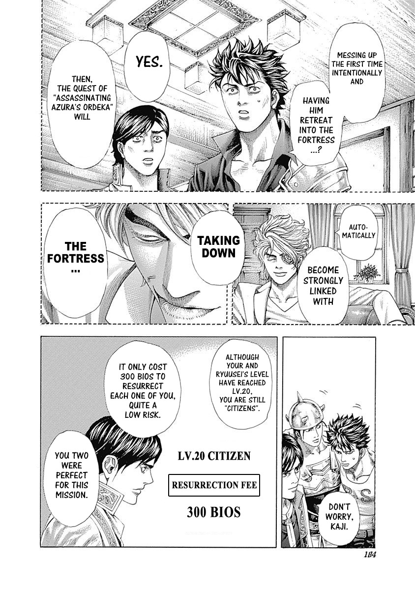 Usogui Chapter 360 page 8 - Chapter 360: Leveling Up Love