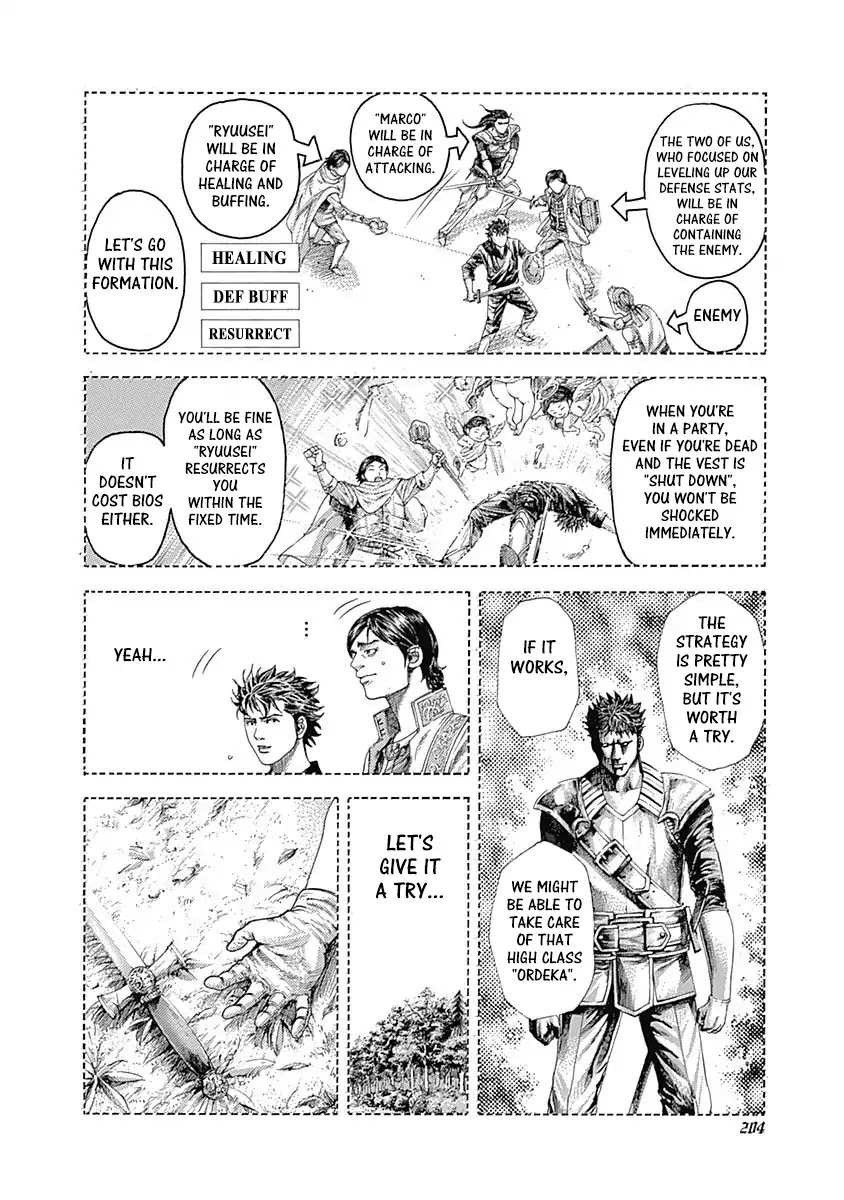 Usogui Chapter 361 page 10 - Chapter 361: The Fallen Fortress