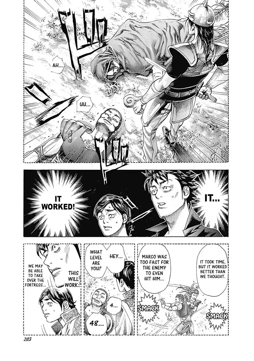 Usogui Chapter 361 page 11 - Chapter 361: The Fallen Fortress