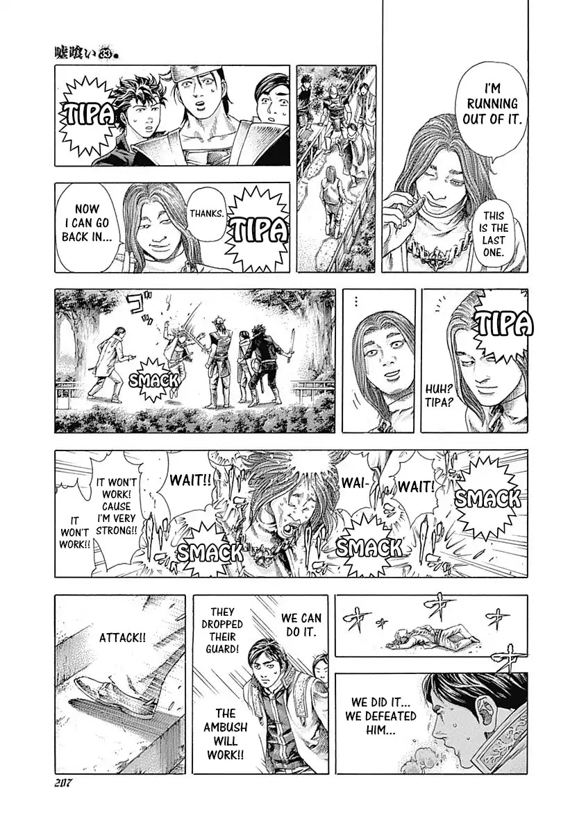 Usogui Chapter 361 page 13 - Chapter 361: The Fallen Fortress