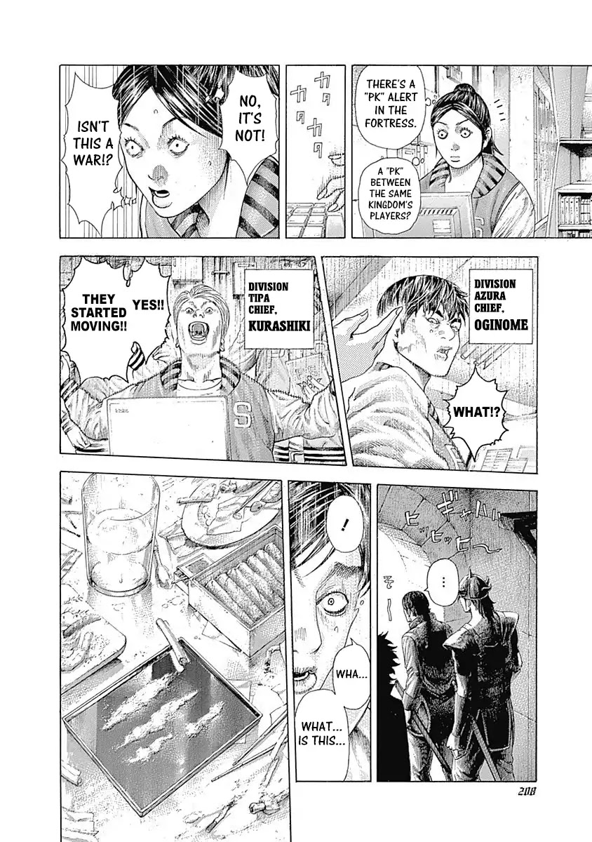 Usogui Chapter 361 page 14 - Chapter 361: The Fallen Fortress