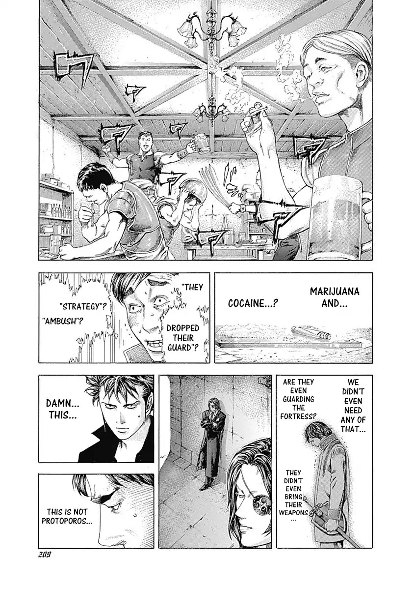 Usogui Chapter 361 page 15 - Chapter 361: The Fallen Fortress