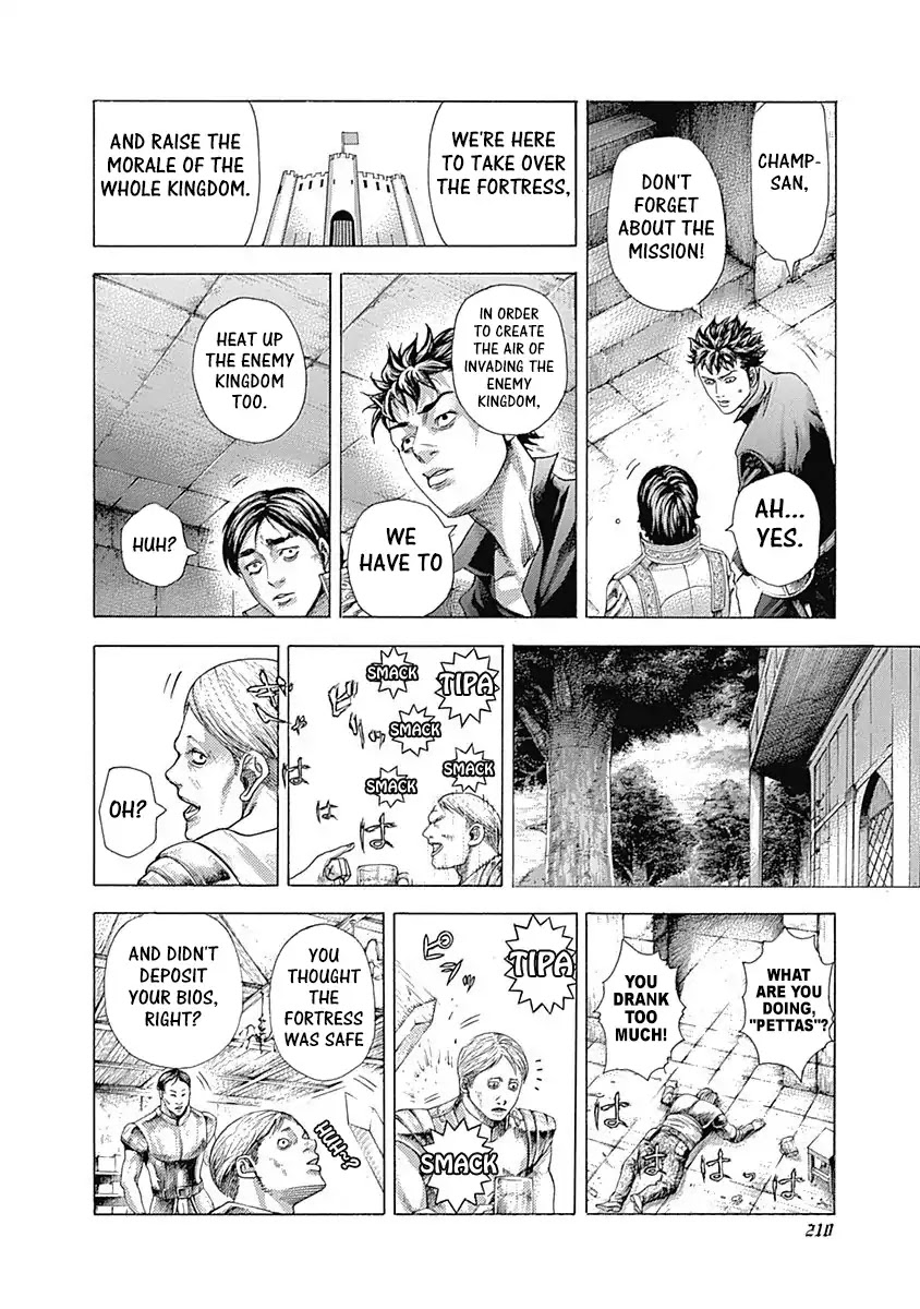 Usogui Chapter 361 page 16 - Chapter 361: The Fallen Fortress