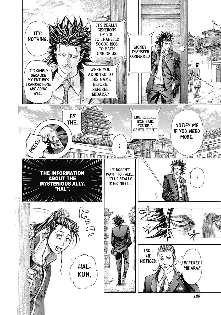 Usogui Chapter 361 page 2 - Chapter 361: The Fallen Fortress