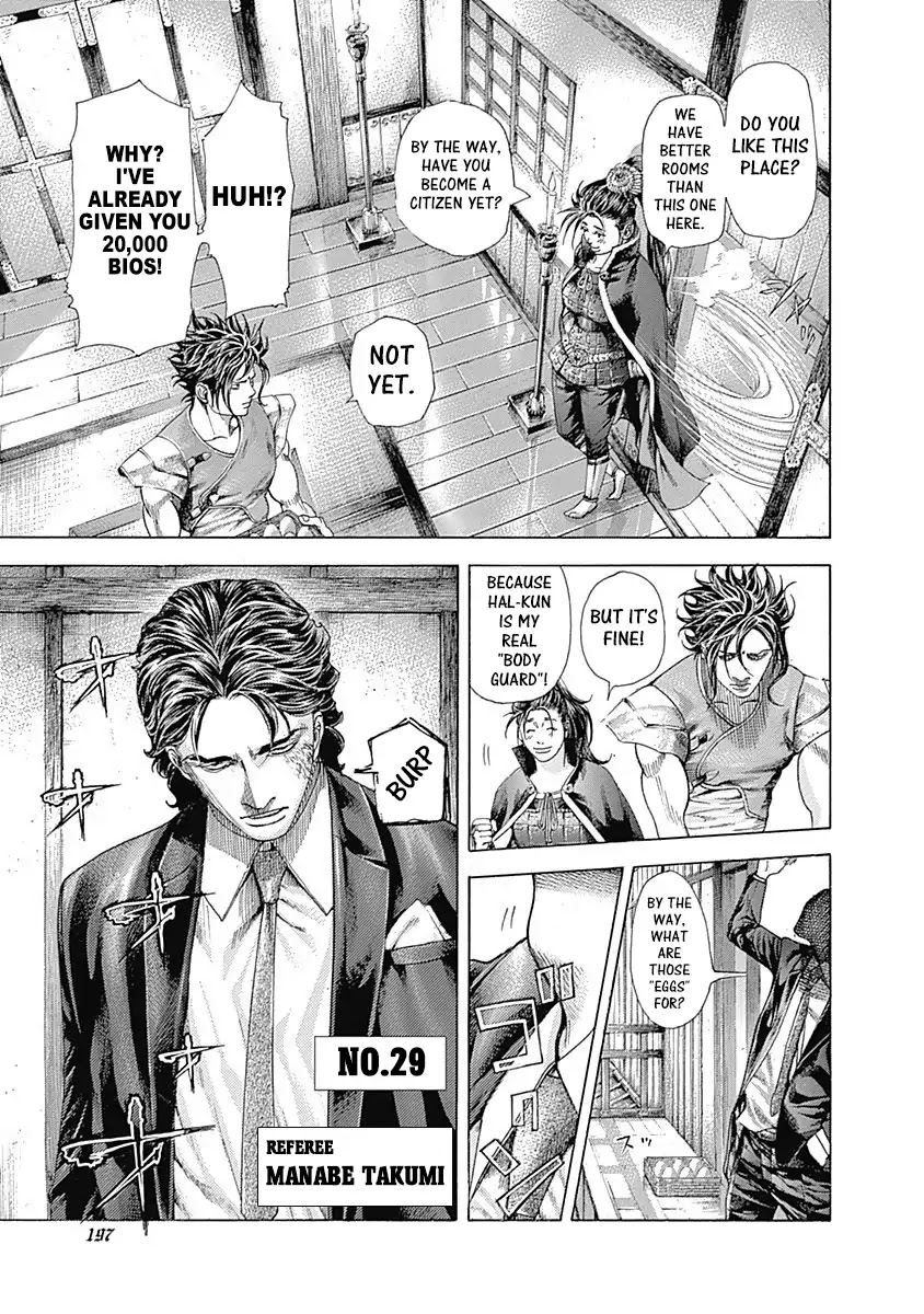 Usogui Chapter 361 page 3 - Chapter 361: The Fallen Fortress