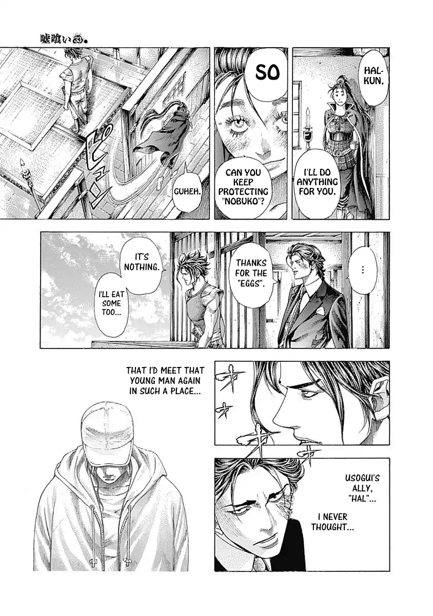 Usogui Chapter 361 page 7 - Chapter 361: The Fallen Fortress