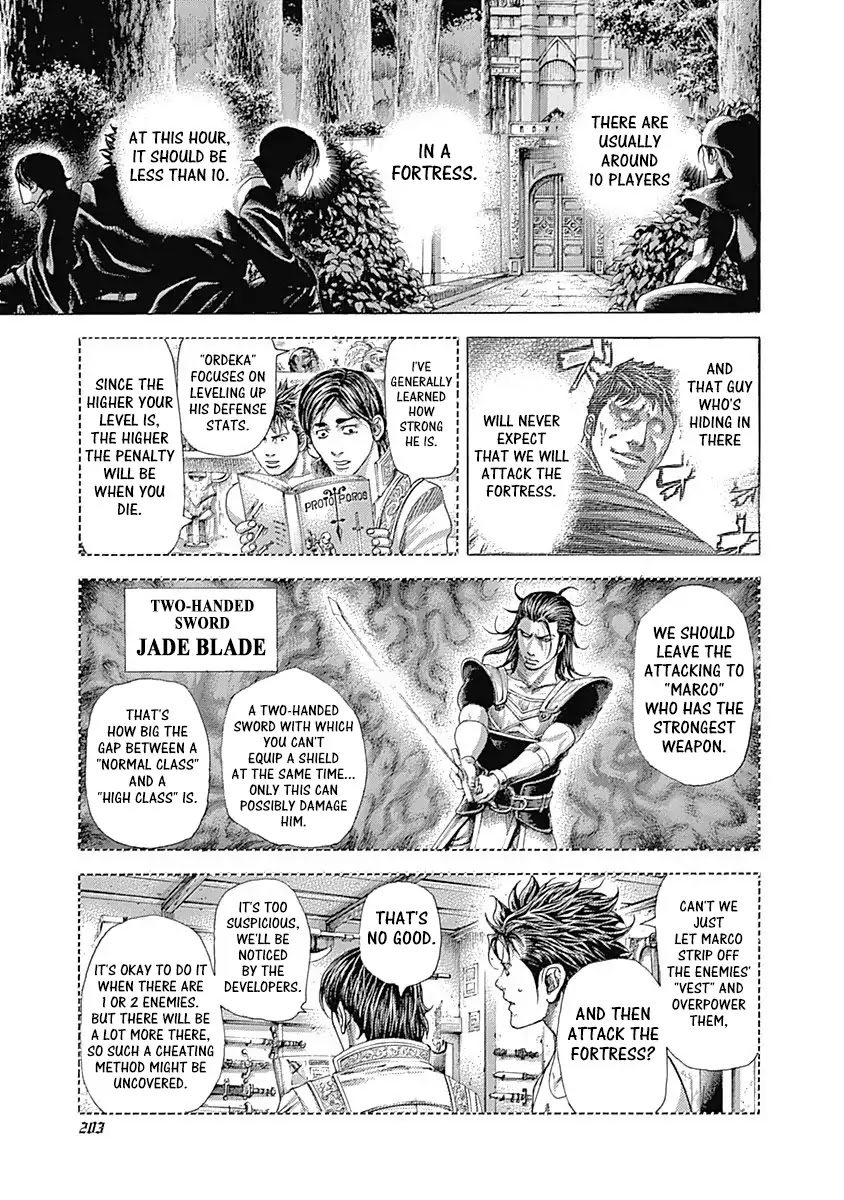 Usogui Chapter 361 page 9 - Chapter 361: The Fallen Fortress