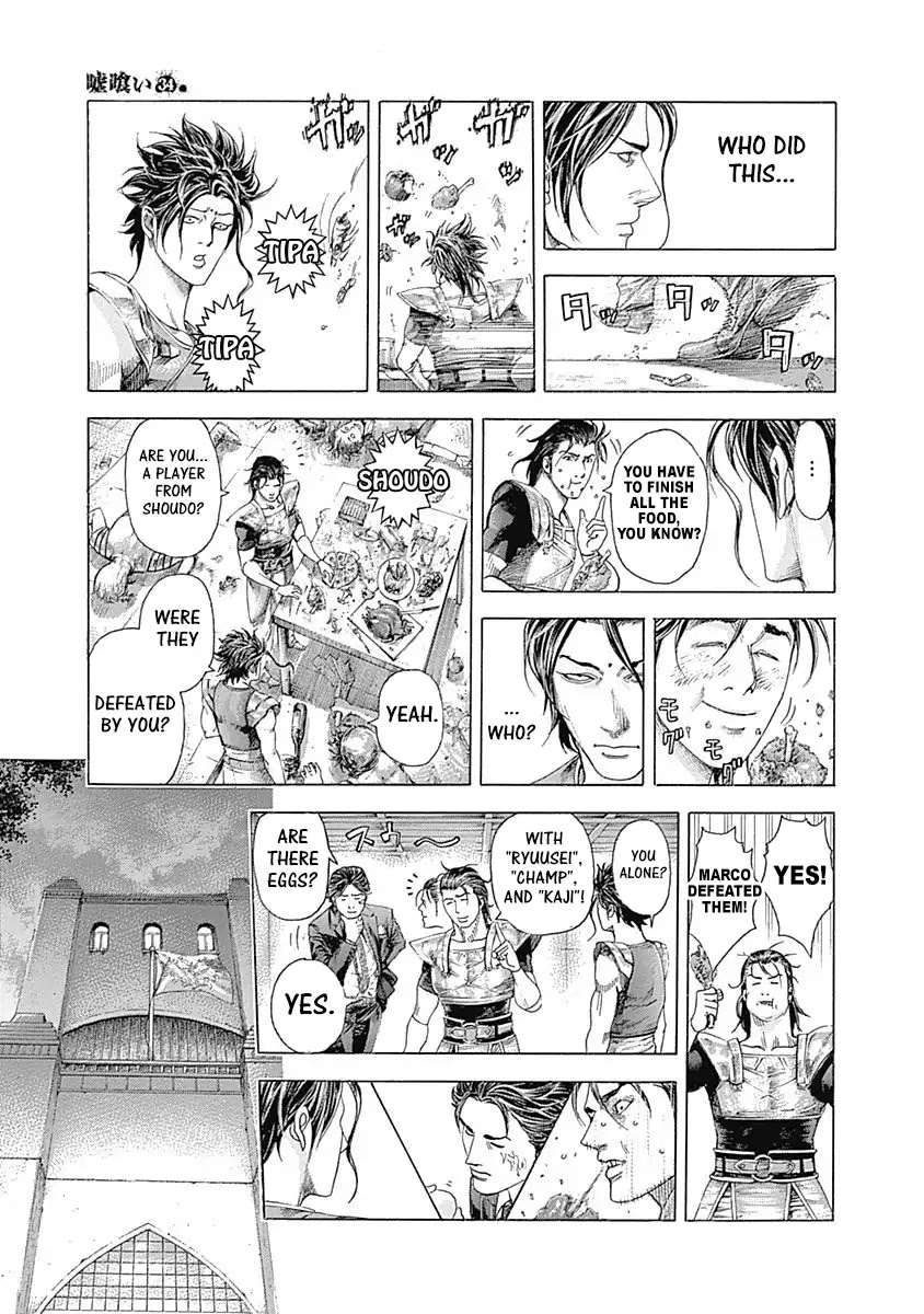Usogui Chapter 362 page 11 - Chapter 362: The Fortress of Conspiracy