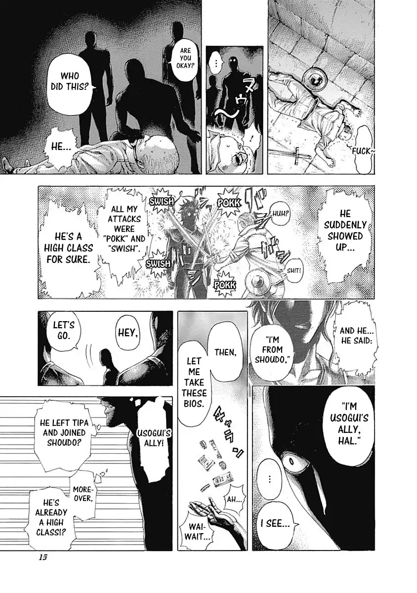 Usogui Chapter 362 page 13 - Chapter 362: The Fortress of Conspiracy