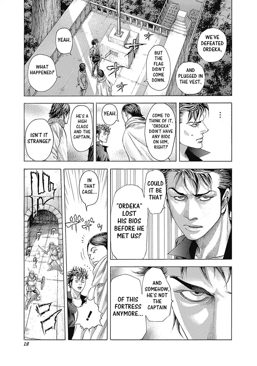 Usogui Chapter 362 page 17 - Chapter 362: The Fortress of Conspiracy