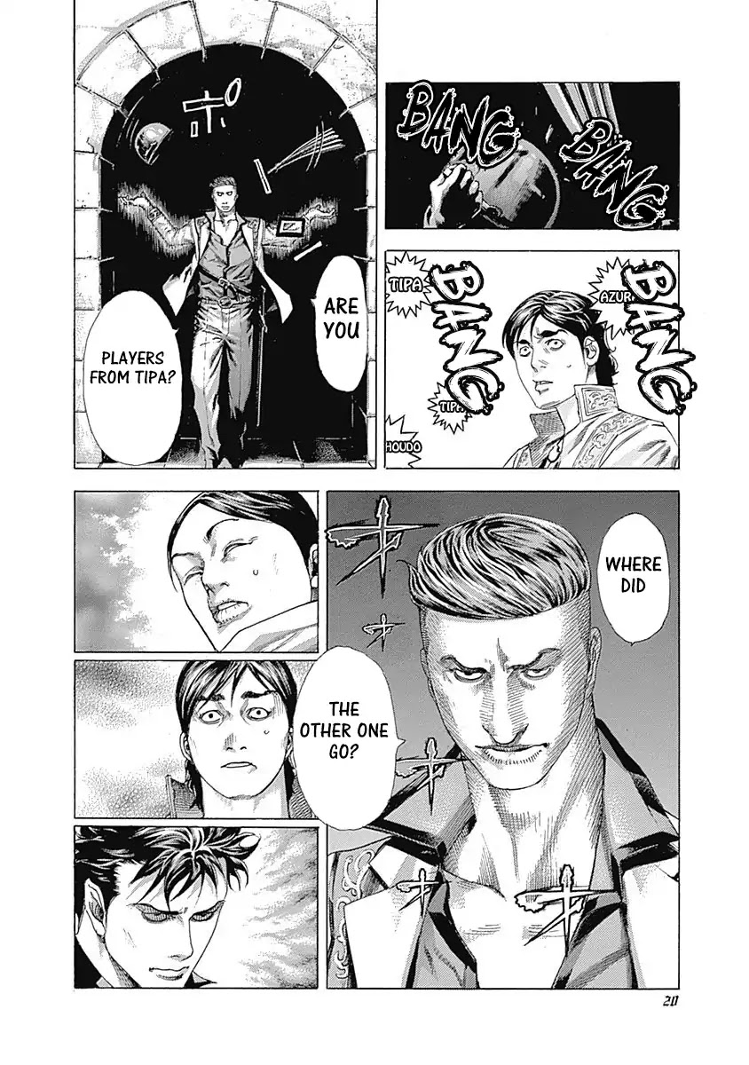 Usogui Chapter 362 page 18 - Chapter 362: The Fortress of Conspiracy