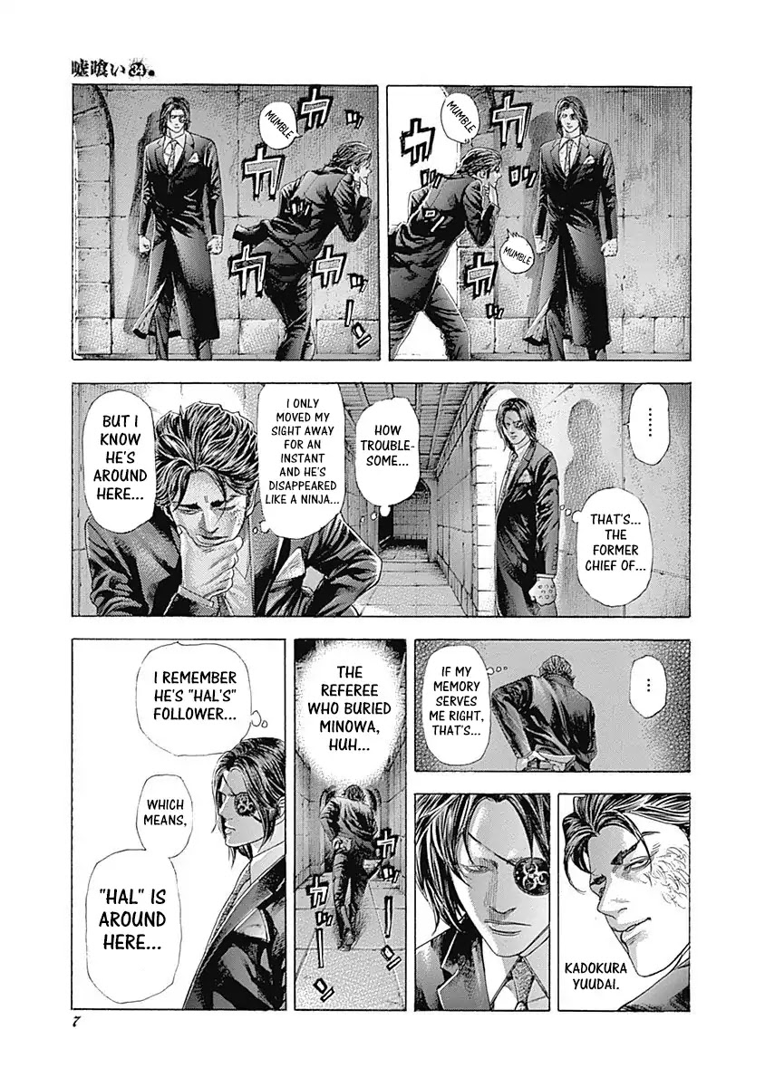 Usogui Chapter 362 page 5 - Chapter 362: The Fortress of Conspiracy