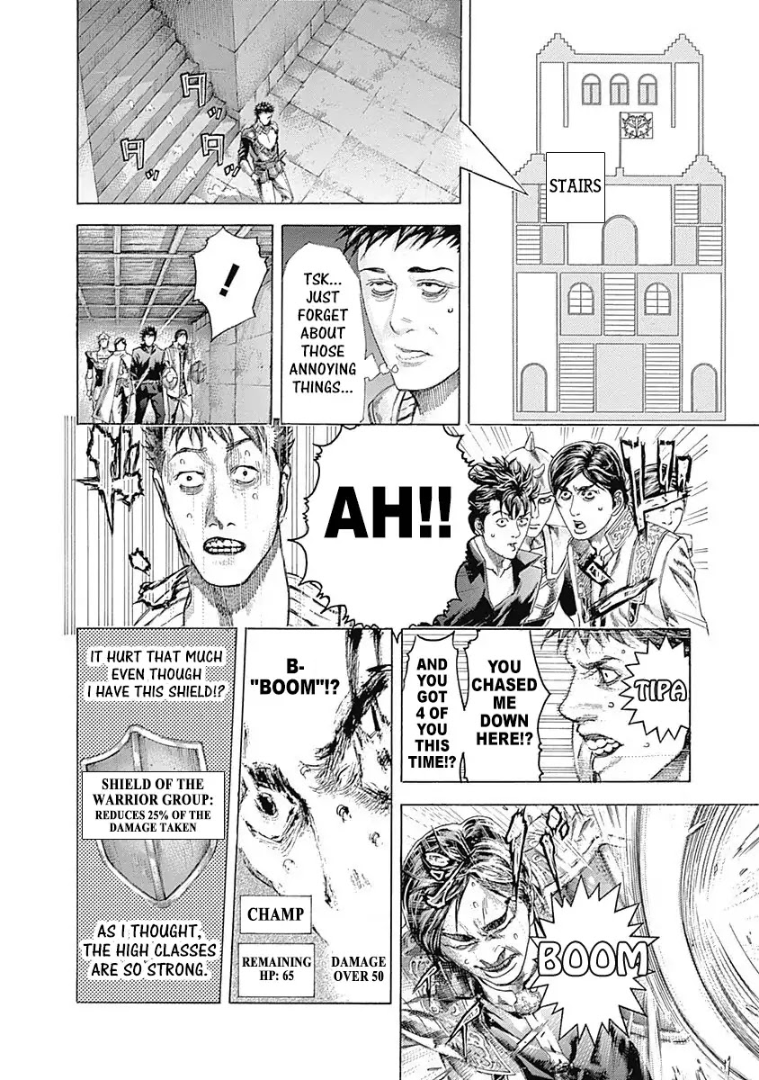 Usogui Chapter 362 page 6 - Chapter 362: The Fortress of Conspiracy