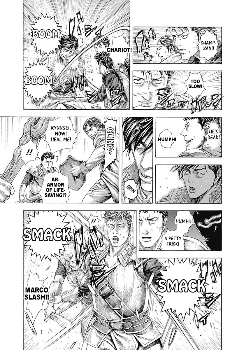 Usogui Chapter 362 page 7 - Chapter 362: The Fortress of Conspiracy