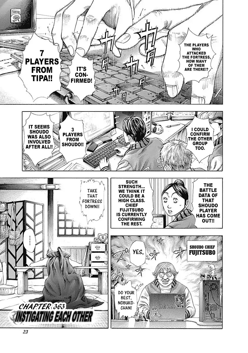 Usogui Chapter 363 page 1 - Chapter 363: Instigating Each Other