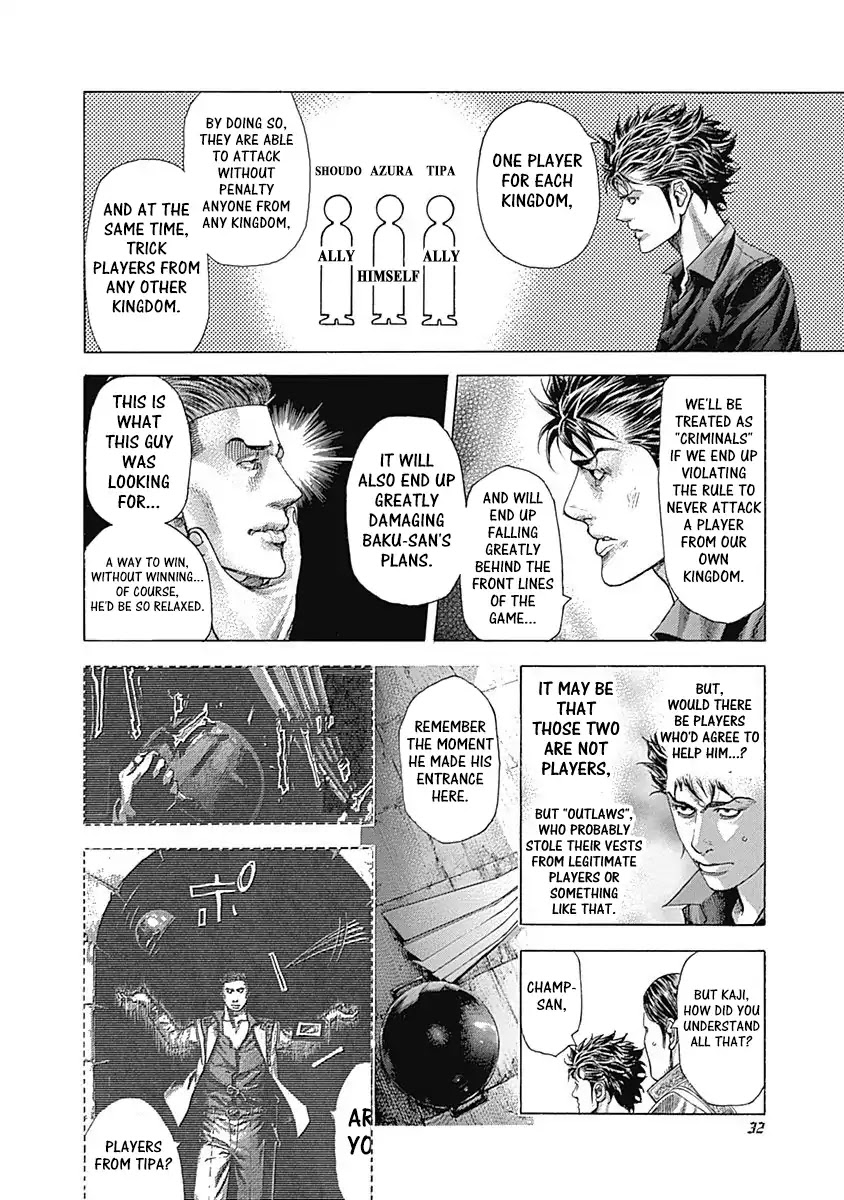 Usogui Chapter 363 page 10 - Chapter 363: Instigating Each Other