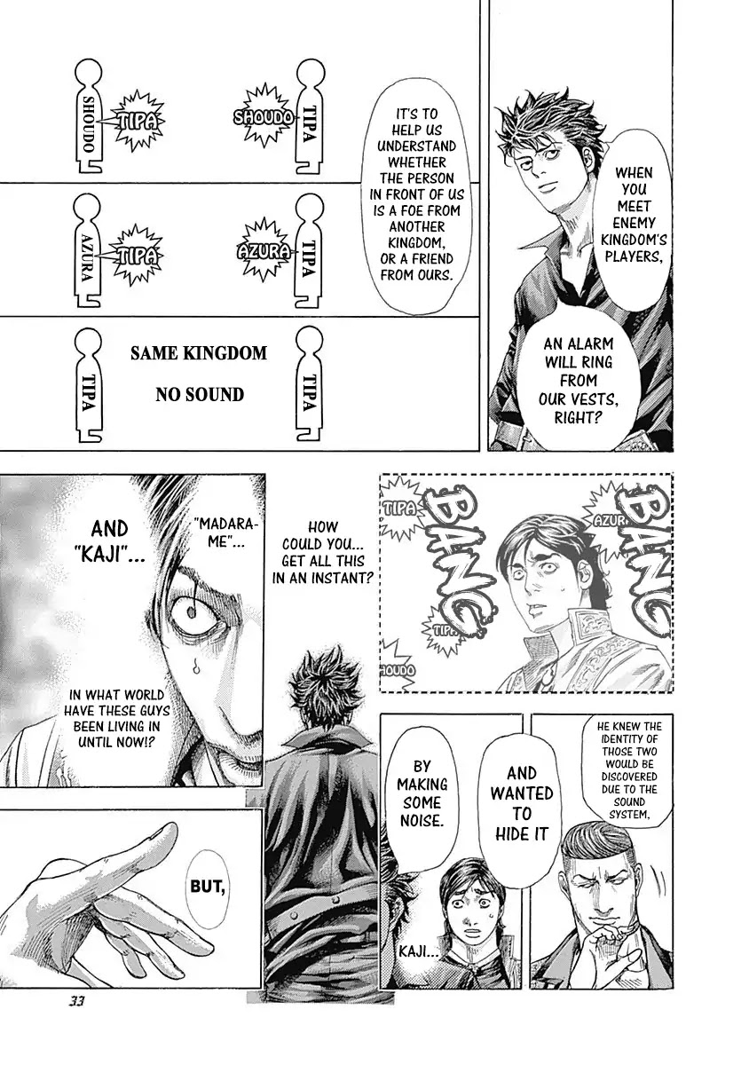 Usogui Chapter 363 page 11 - Chapter 363: Instigating Each Other