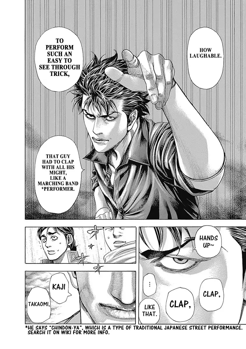 Usogui Chapter 363 page 12 - Chapter 363: Instigating Each Other