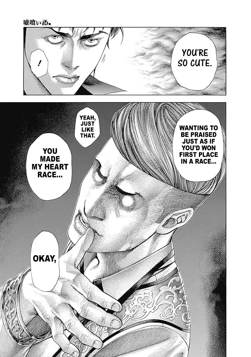 Usogui Chapter 363 page 13 - Chapter 363: Instigating Each Other