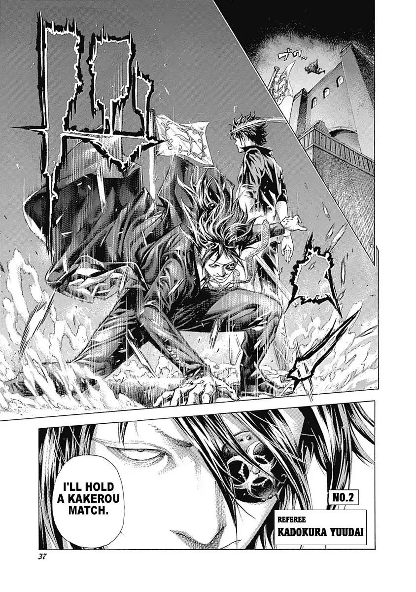 Usogui Chapter 363 page 15 - Chapter 363: Instigating Each Other