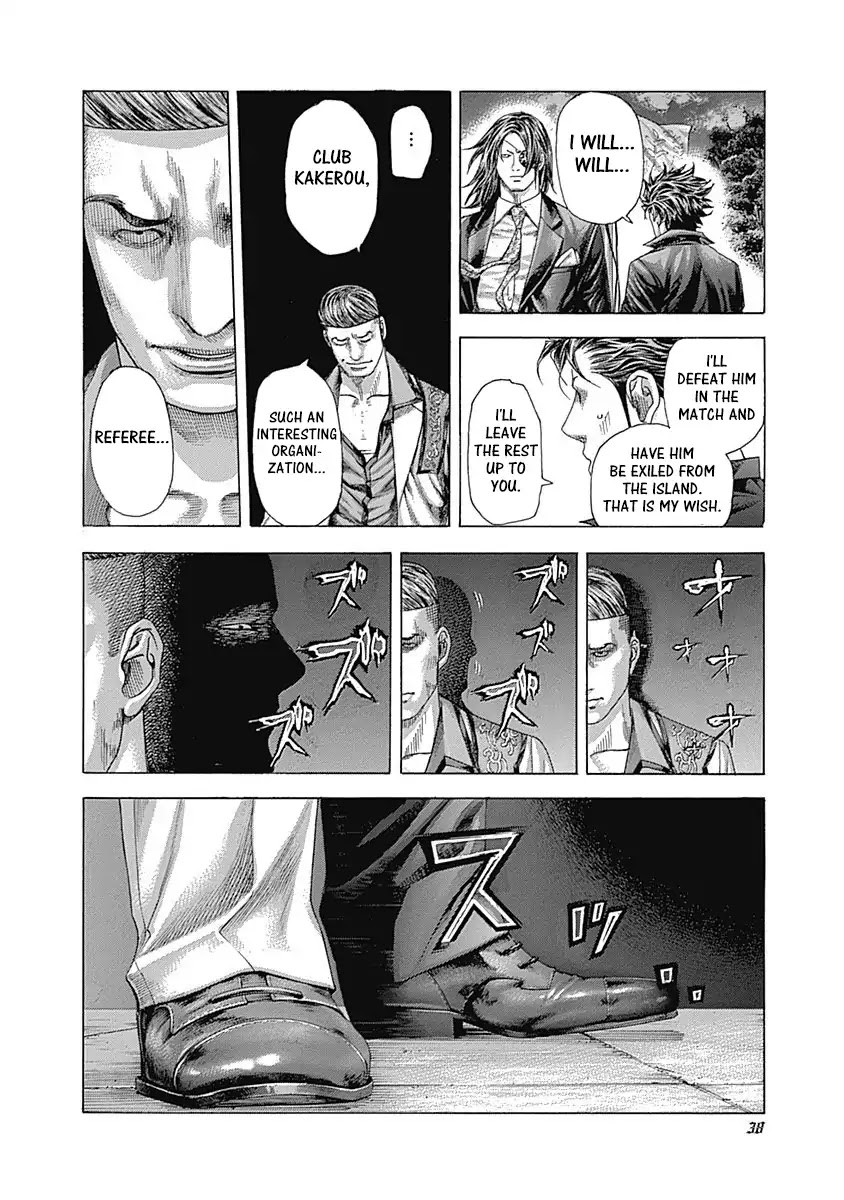 Usogui Chapter 363 page 16 - Chapter 363: Instigating Each Other