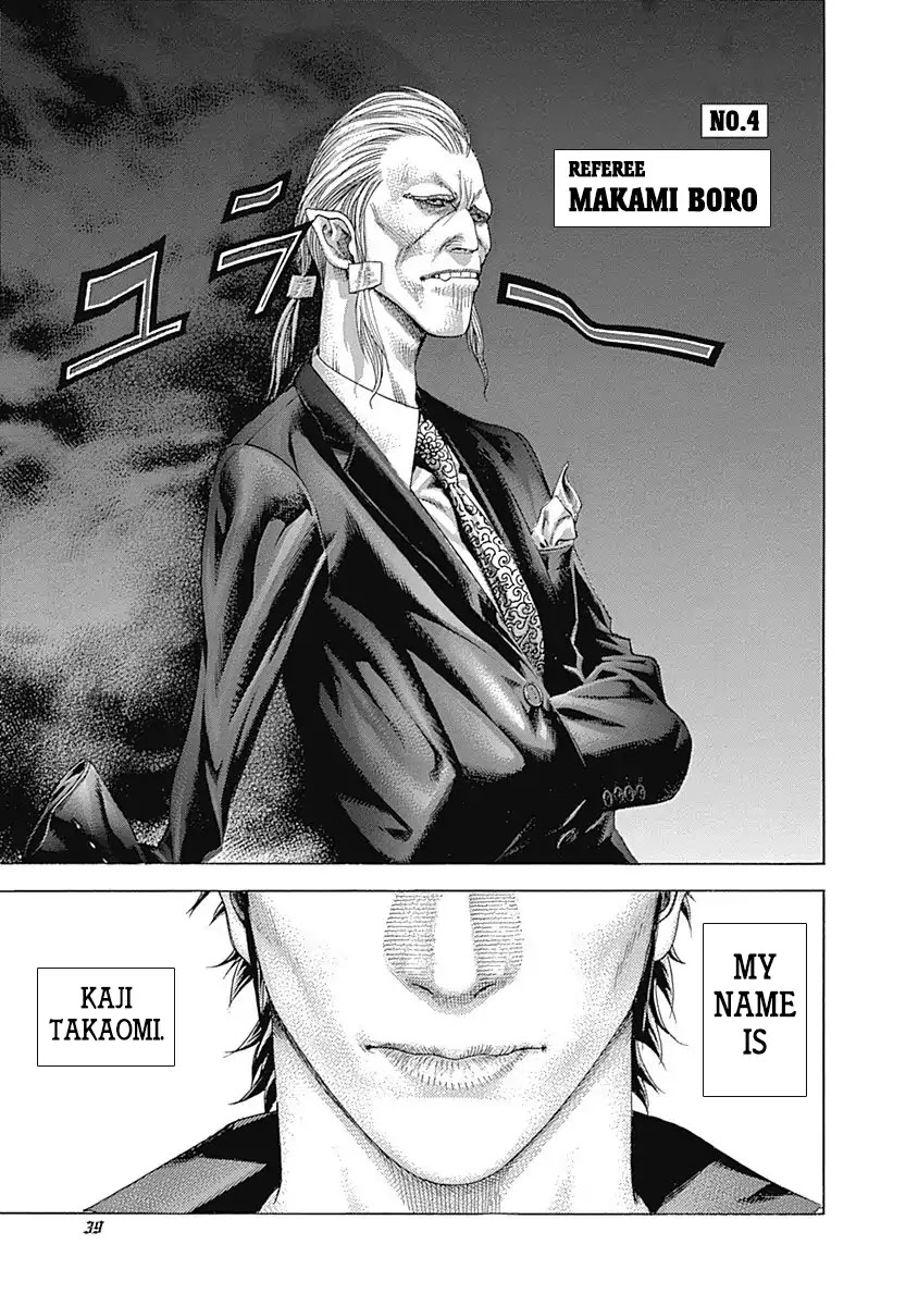 Usogui Chapter 363 page 17 - Chapter 363: Instigating Each Other