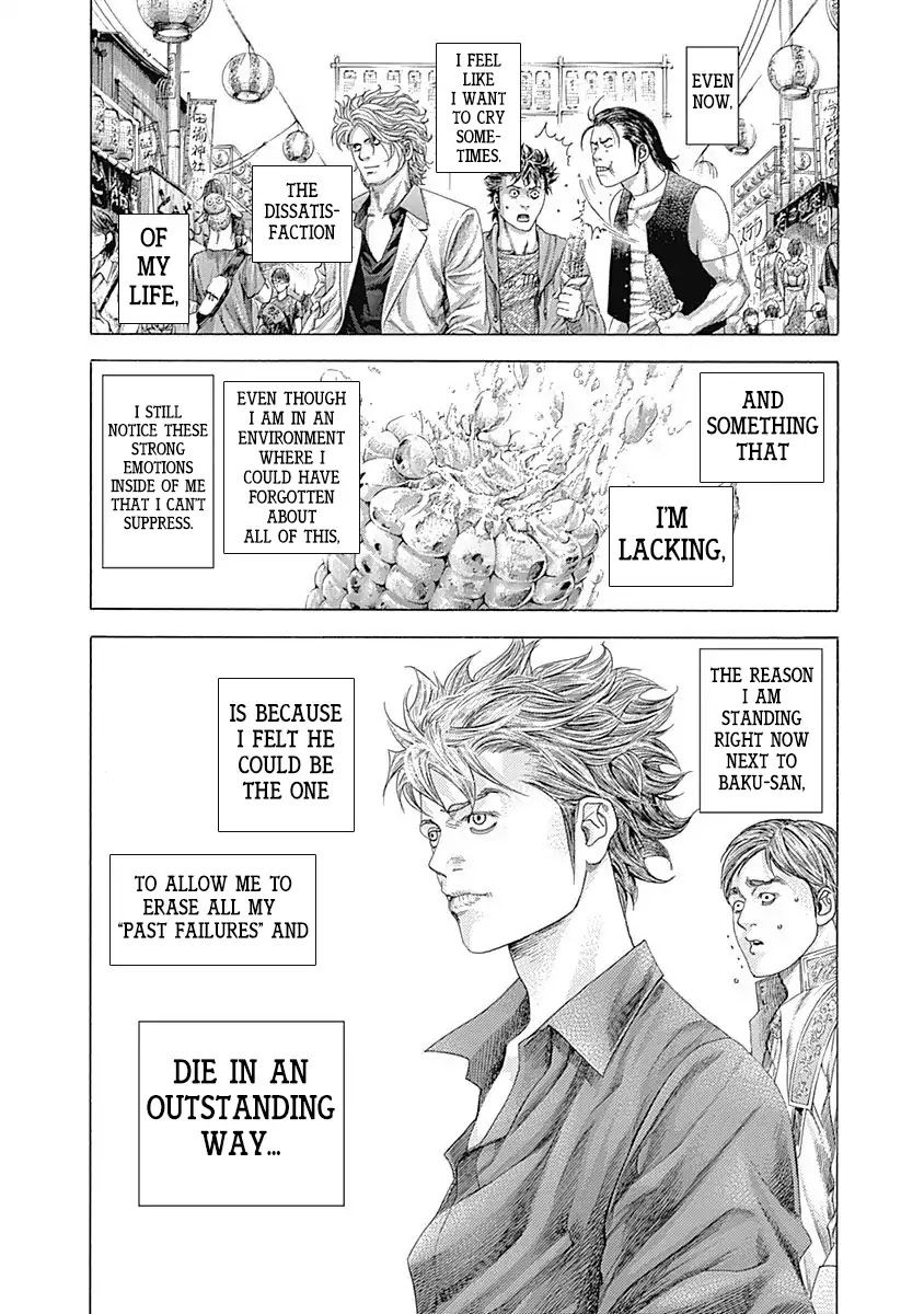 Usogui Chapter 363 page 18 - Chapter 363: Instigating Each Other
