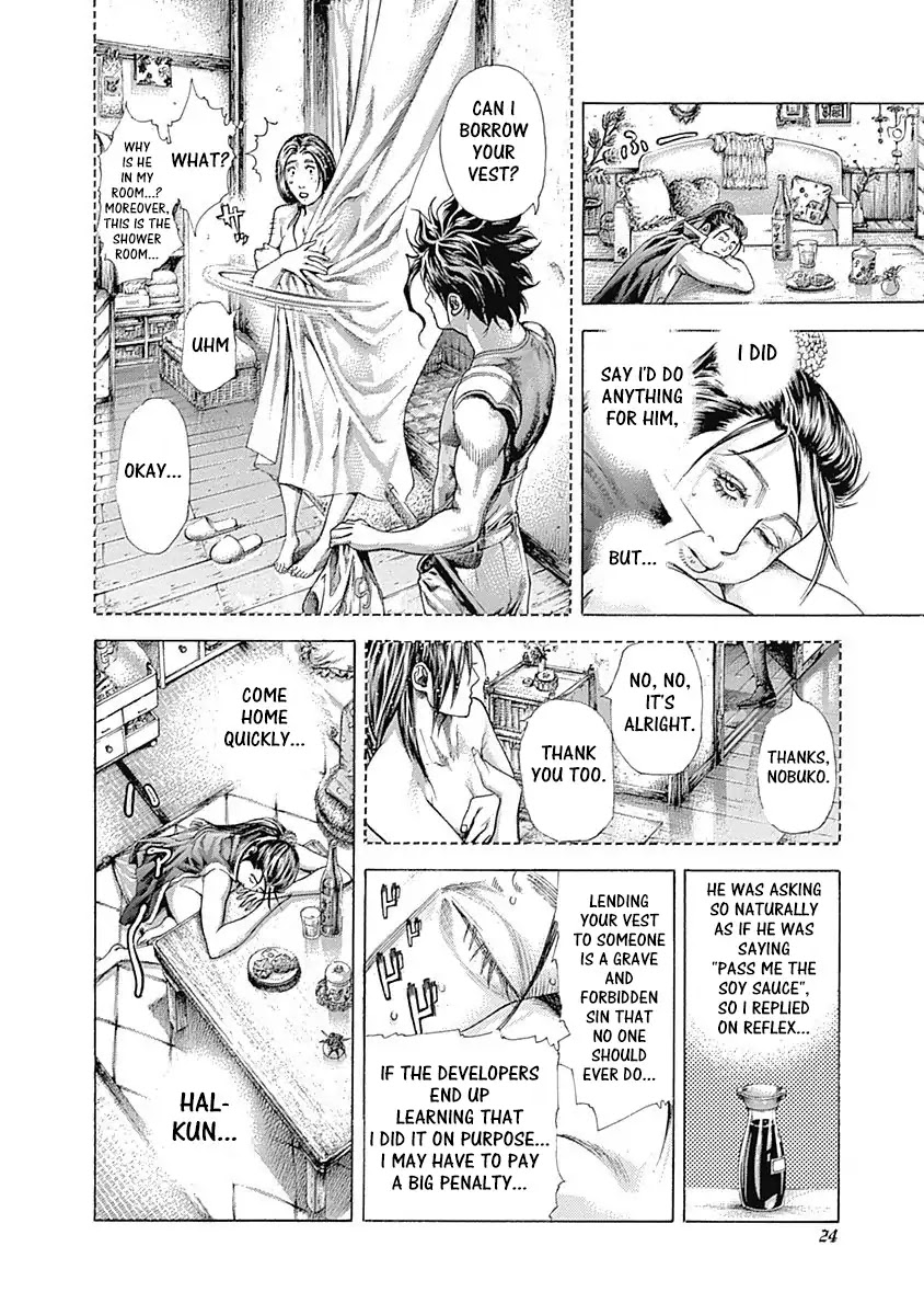 Usogui Chapter 363 page 2 - Chapter 363: Instigating Each Other
