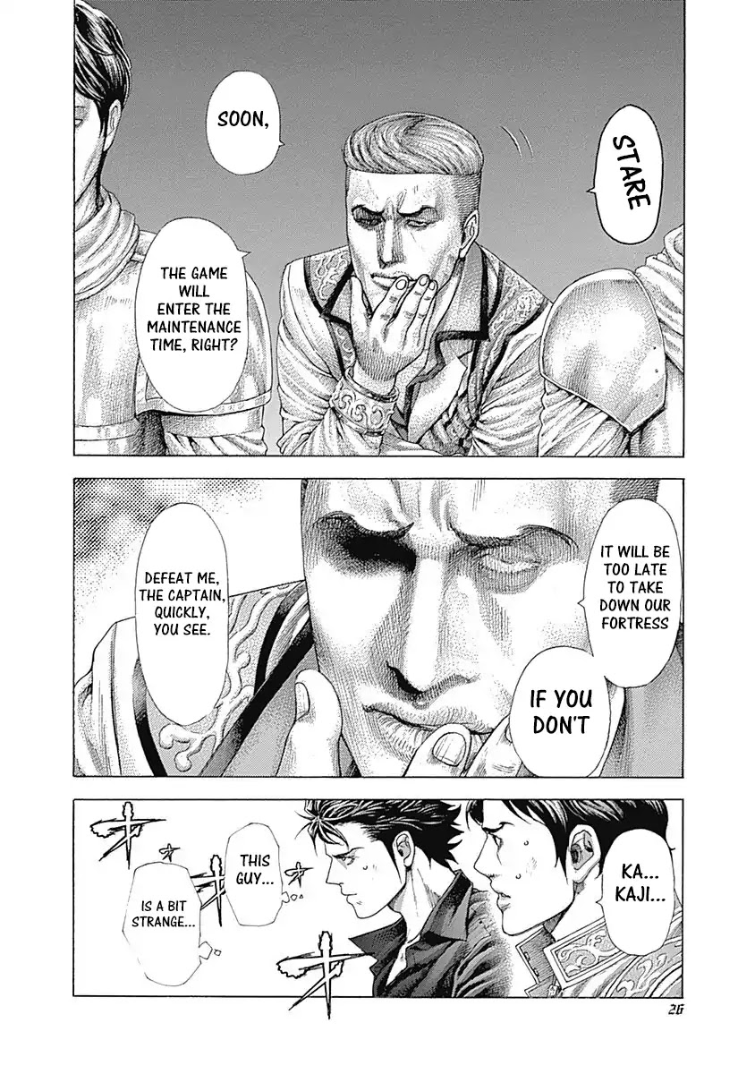 Usogui Chapter 363 page 4 - Chapter 363: Instigating Each Other