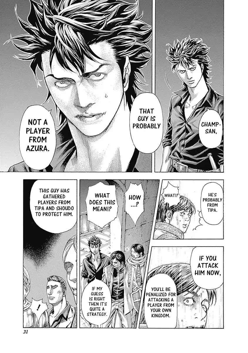 Usogui Chapter 363 page 9 - Chapter 363: Instigating Each Other