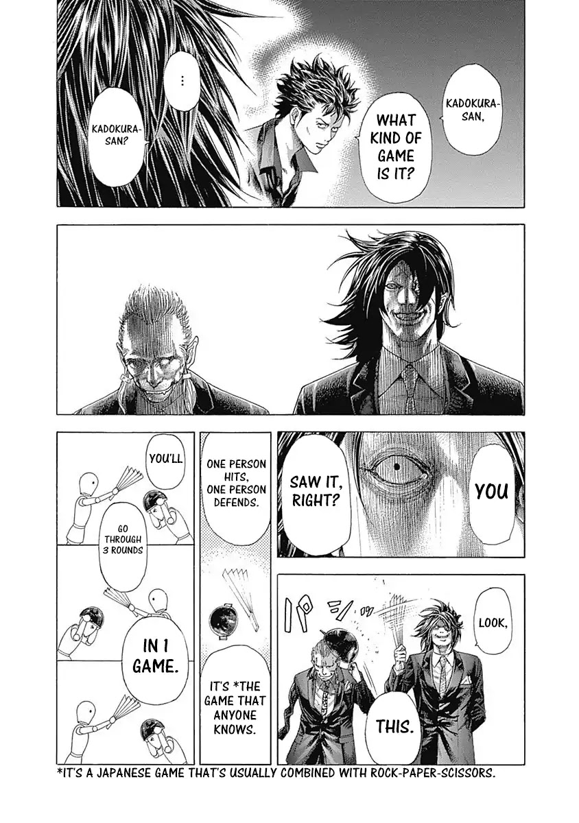 Usogui Chapter 364 page 14 - Chapter 364: Beatdown