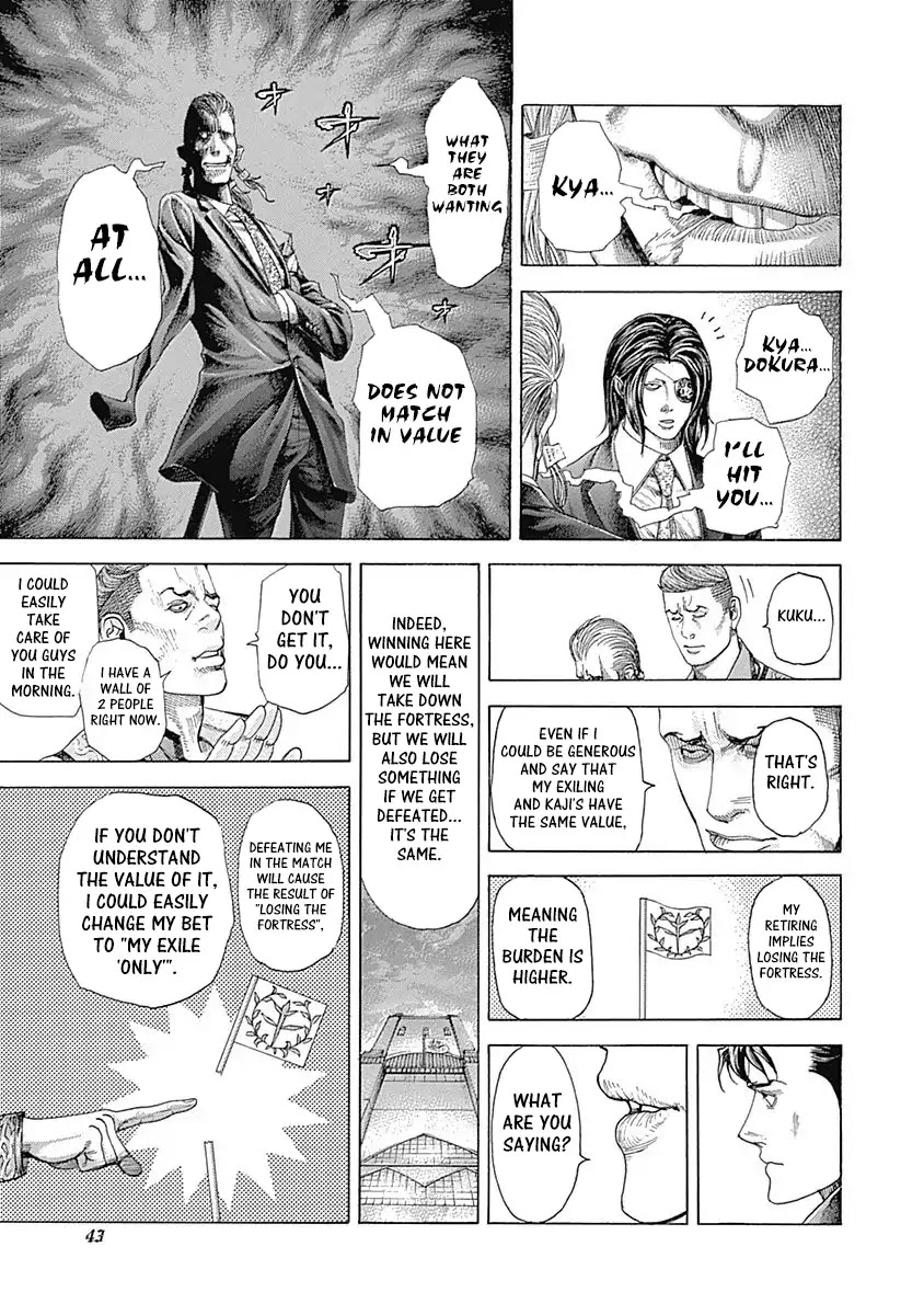 Usogui Chapter 364 page 3 - Chapter 364: Beatdown