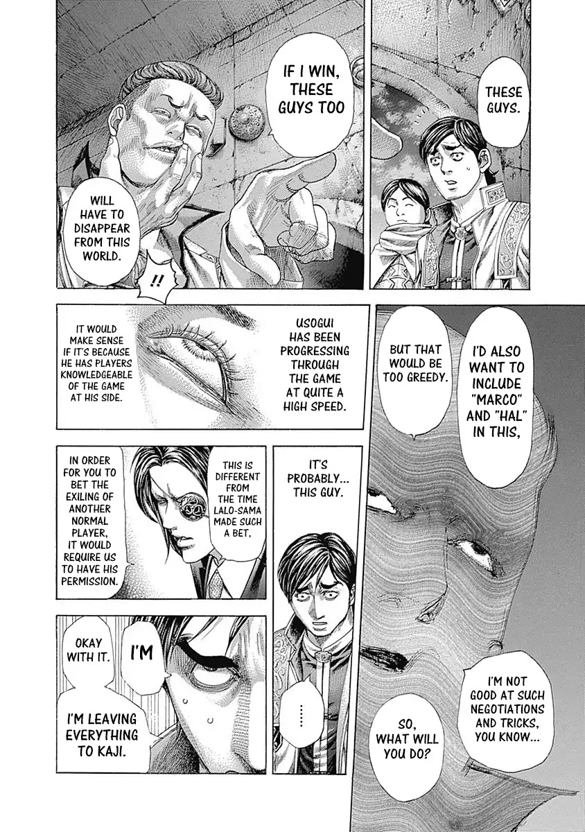 Usogui Chapter 364 page 4 - Chapter 364: Beatdown