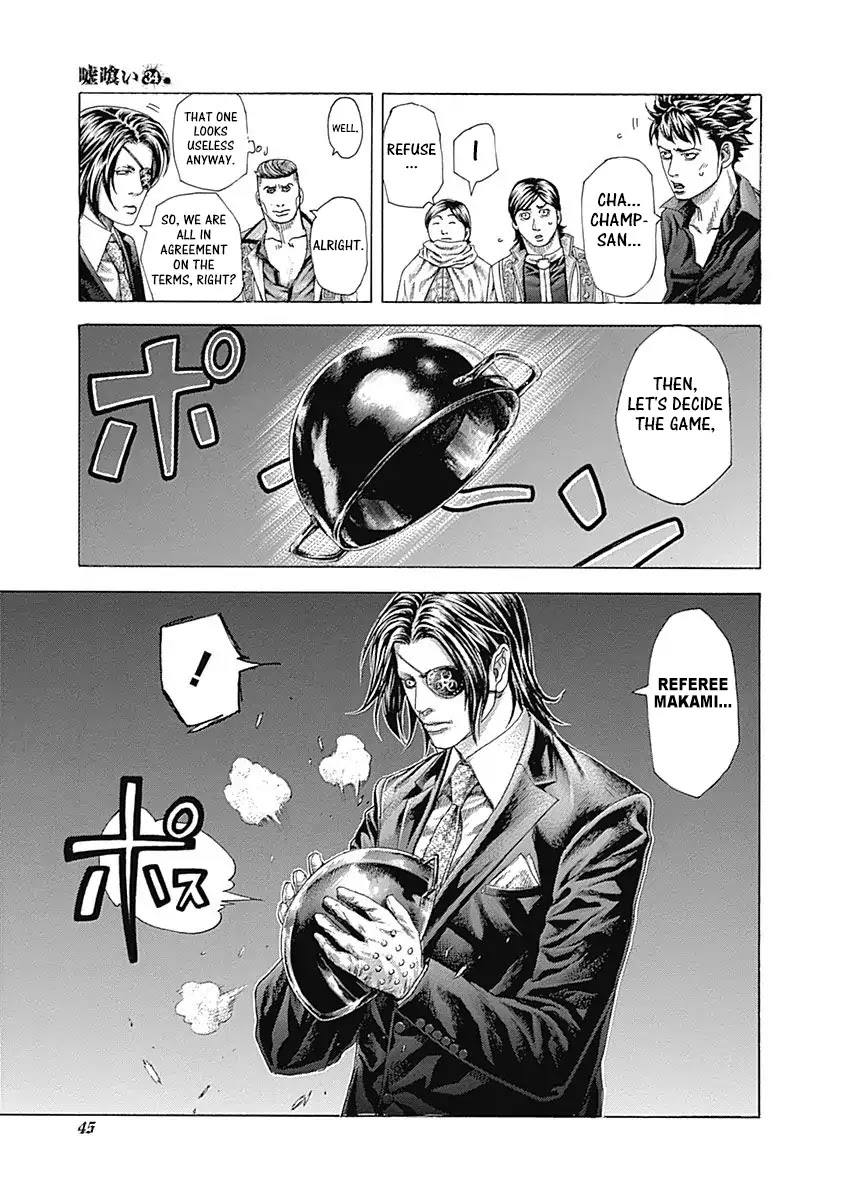 Usogui Chapter 364 page 5 - Chapter 364: Beatdown