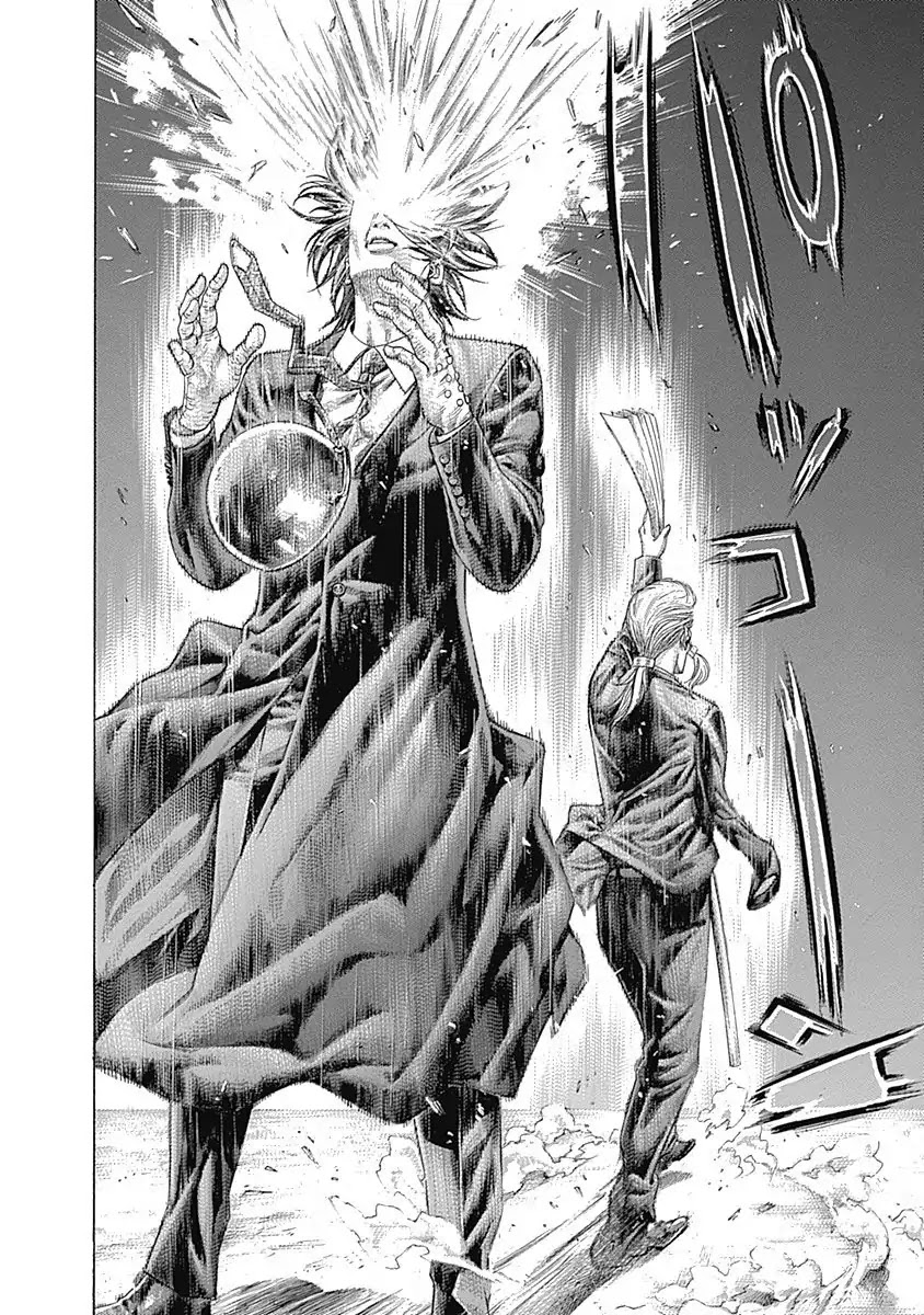 Usogui Chapter 364 page 6 - Chapter 364: Beatdown