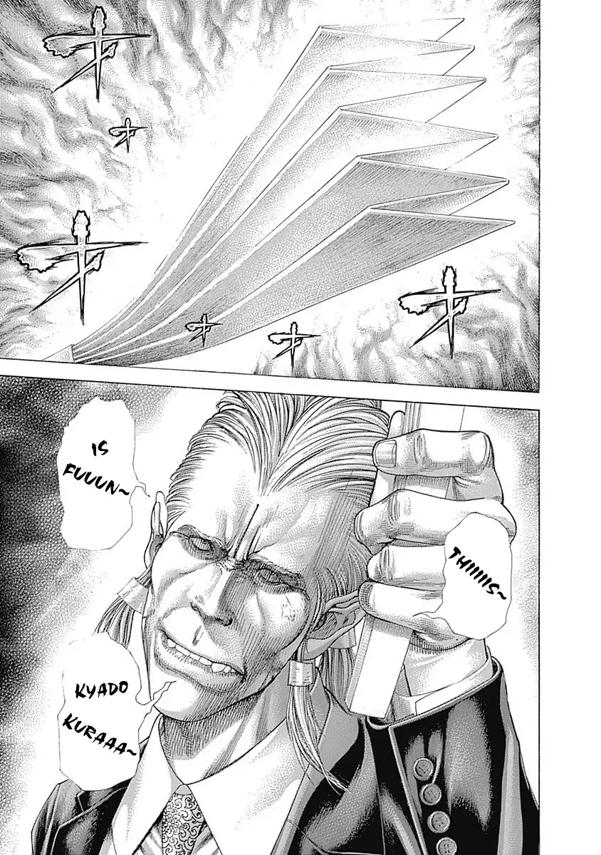 Usogui Chapter 364 page 7 - Chapter 364: Beatdown