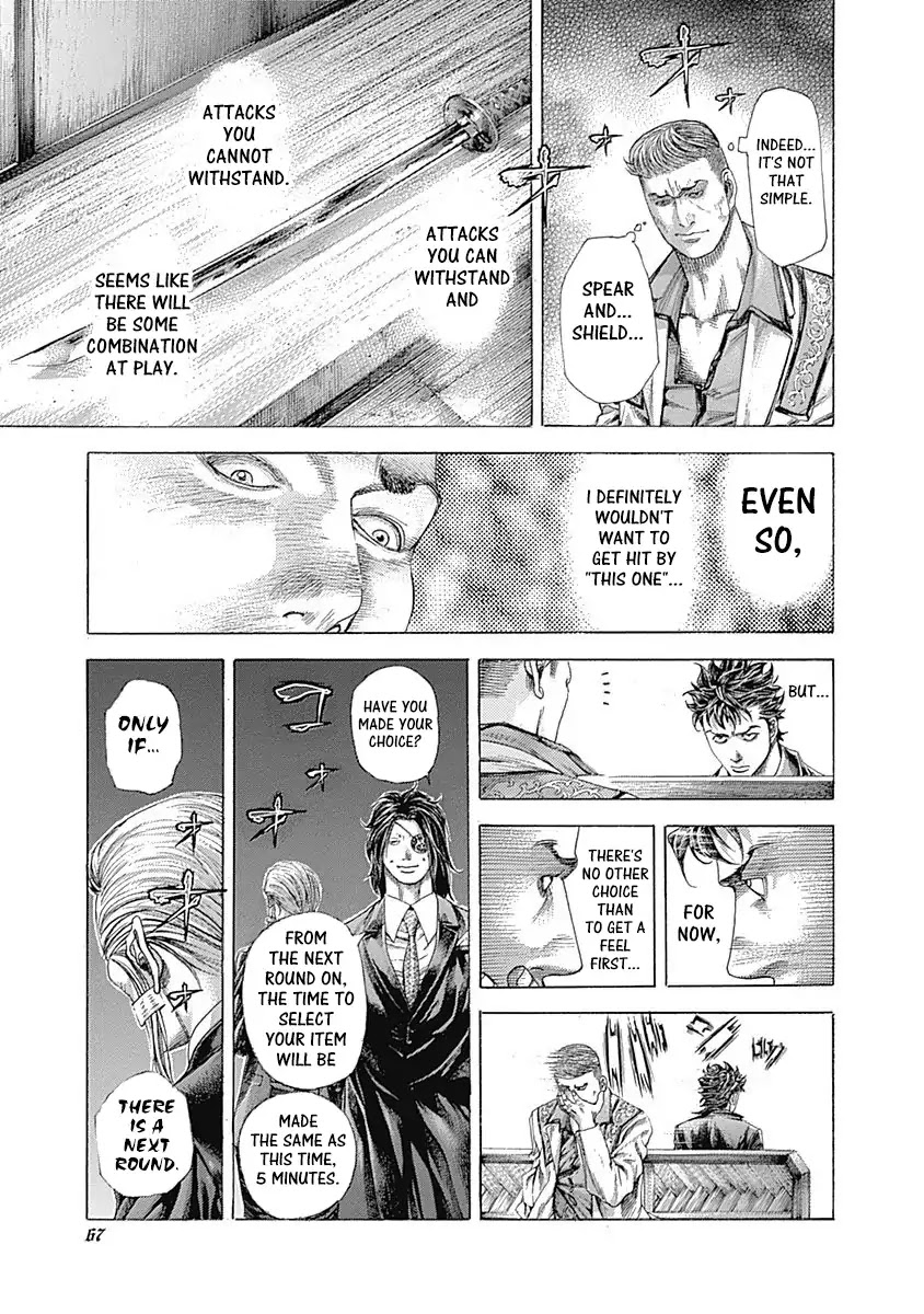 Usogui Chapter 365 page 9 - Chapter 365: Game Of Contradiction