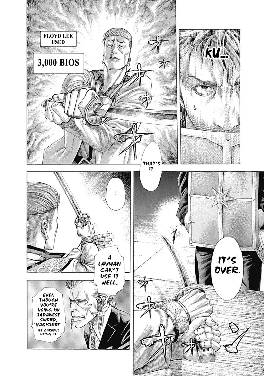 Usogui Chapter 366 page 12 - Chapter 366: The 3rd Spear