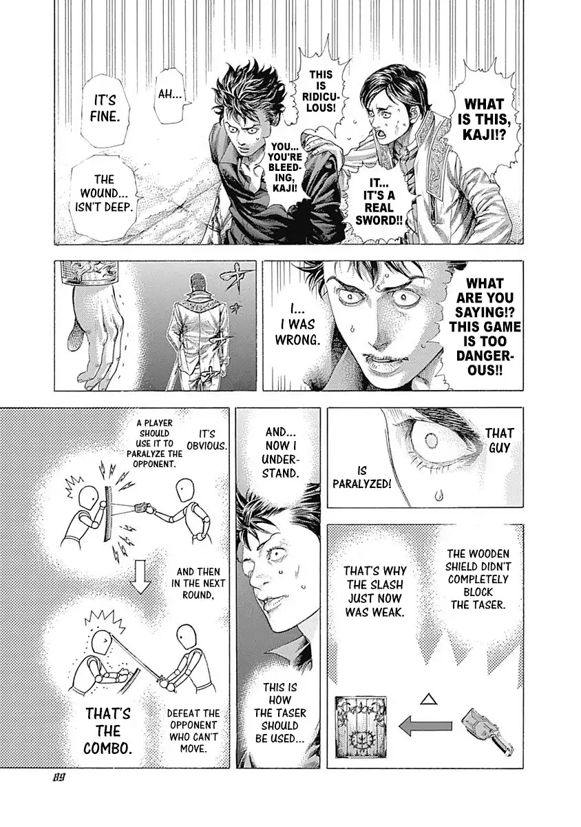 Usogui Chapter 366 page 13 - Chapter 366: The 3rd Spear