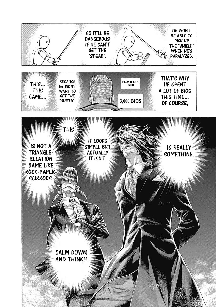 Usogui Chapter 366 page 14 - Chapter 366: The 3rd Spear