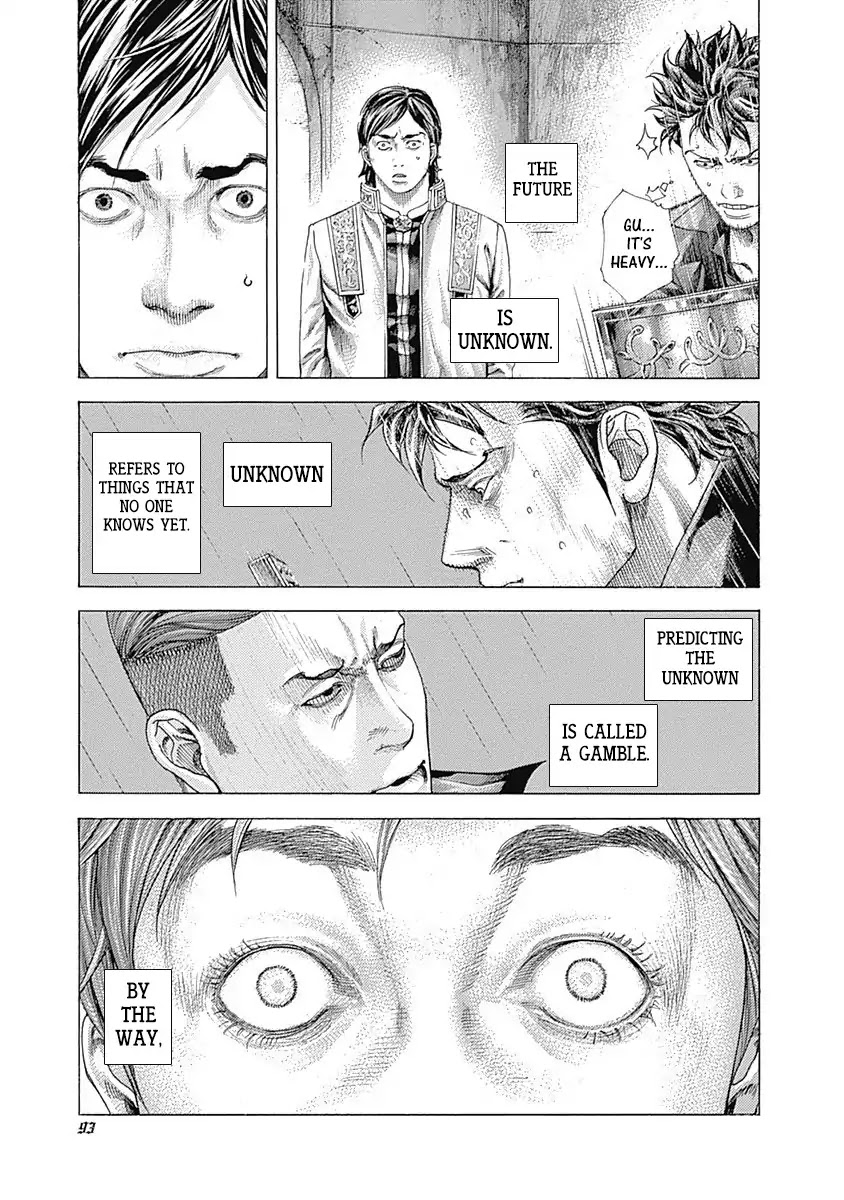 Usogui Chapter 366 page 17 - Chapter 366: The 3rd Spear