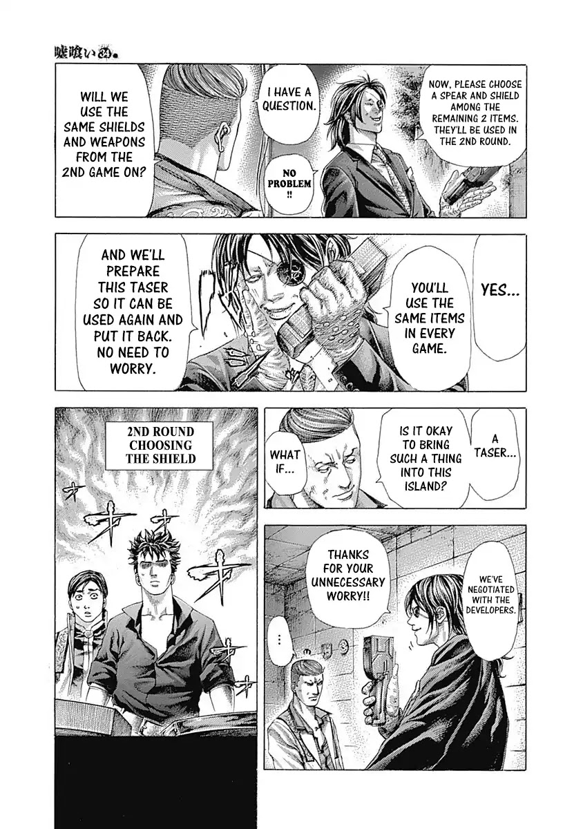 Usogui Chapter 366 page 5 - Chapter 366: The 3rd Spear