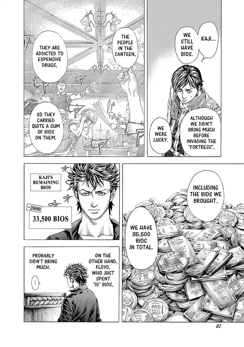 Usogui Chapter 366 page 6 - Chapter 366: The 3rd Spear