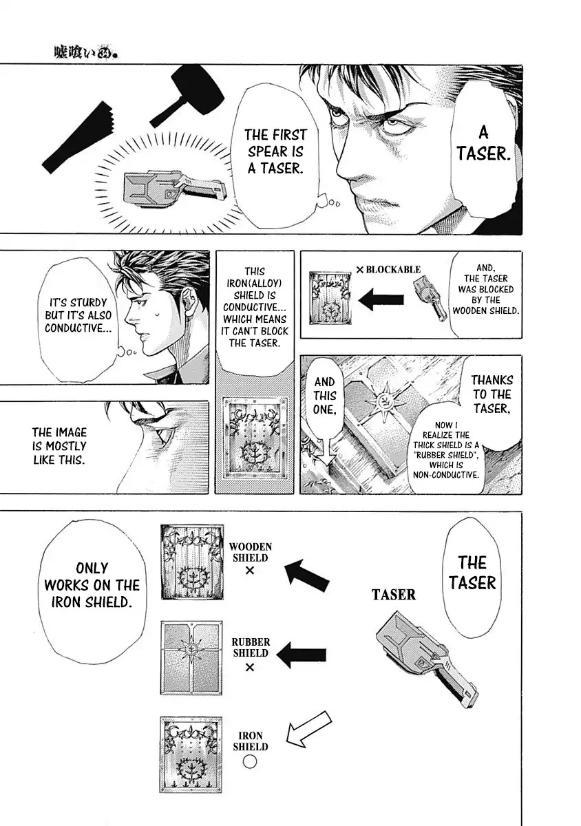 Usogui Chapter 366 page 7 - Chapter 366: The 3rd Spear
