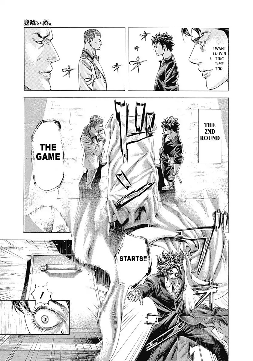 Usogui Chapter 366 page 9 - Chapter 366: The 3rd Spear