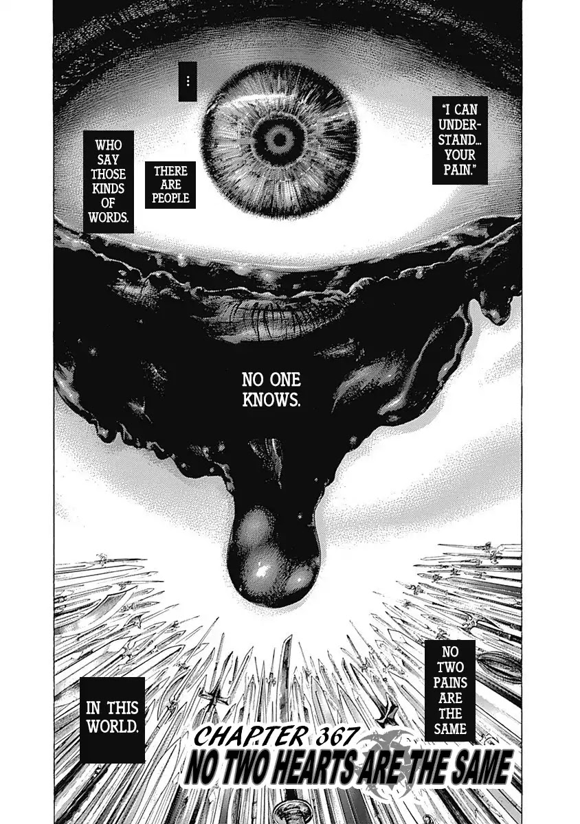 Usogui Chapter 367 page 1 - Chapter 367: No Two Hearts Are The Same
