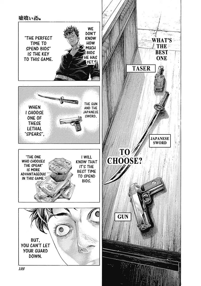 Usogui Chapter 367 page 15 - Chapter 367: No Two Hearts Are The Same