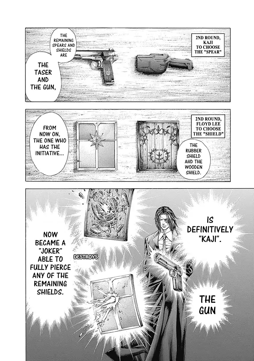 Usogui Chapter 368 page 12 - Chapter 368:Hard To Expose, Hard To Protect
